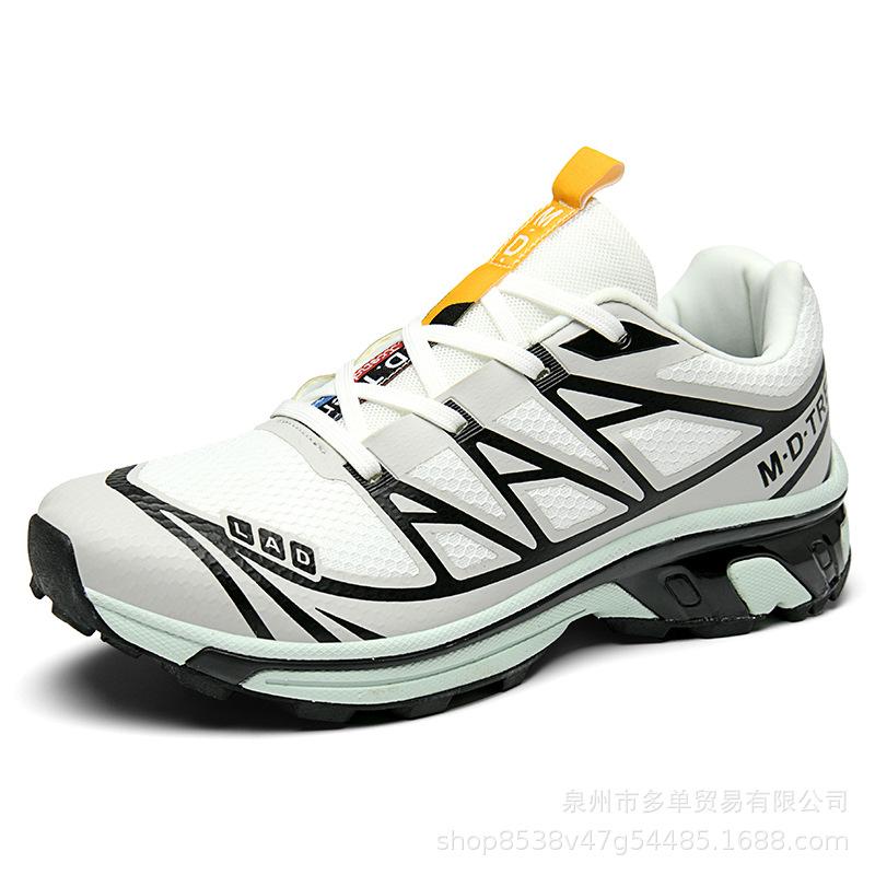 Men's and women's same low-top outdoor waterproof, non-slip and wear-resistant mountaineering shoes, off-road hiking cushioning sports shoes, casual a