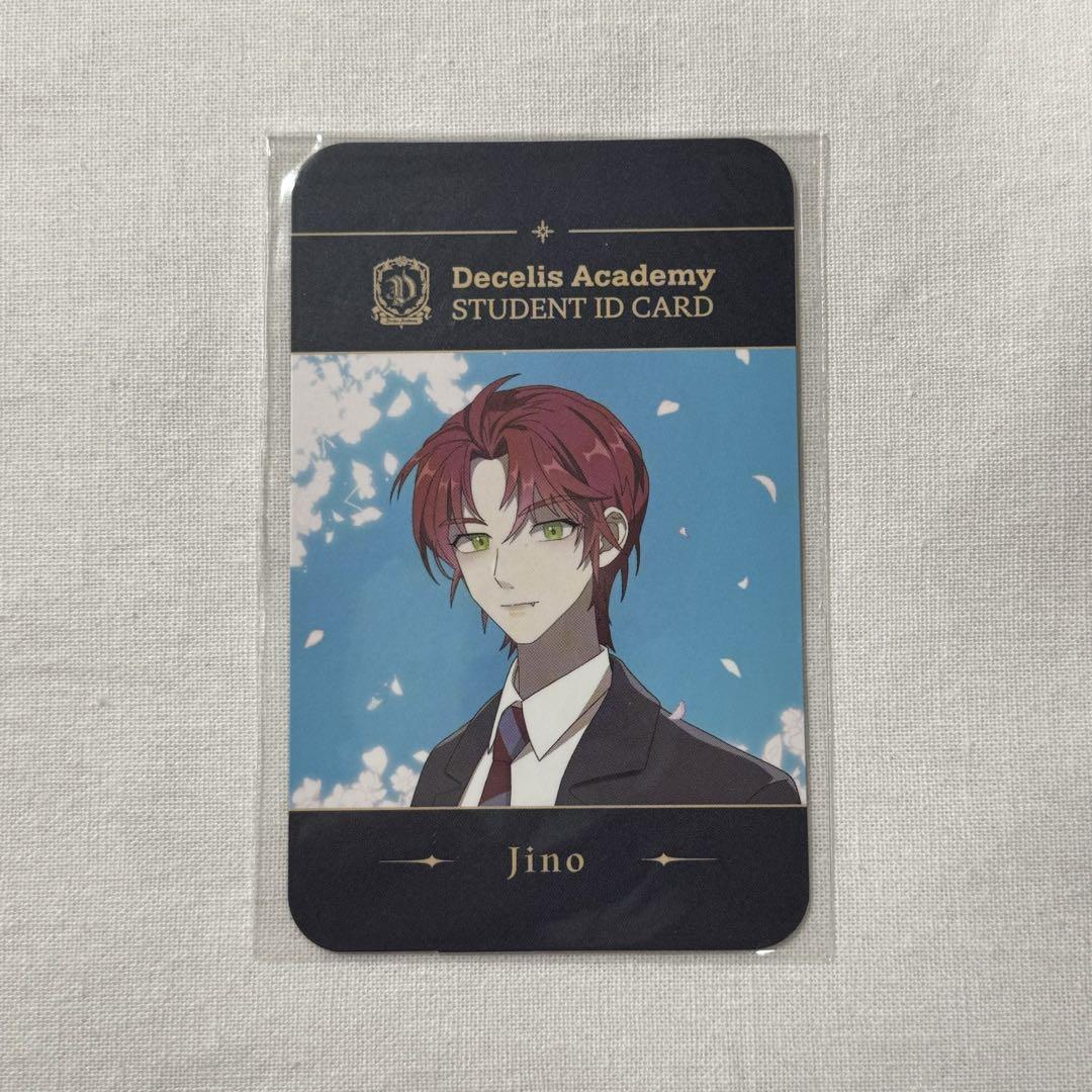 

[USED] DARK MOON Dakumun Gino Trading Card ENHYPEN