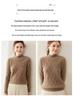 Women's Heavyweight Cashmere Cable Knit Top, Long Sleeve, Semi-High Neck, Loose, Warm Sweater for Autumn/Winter.