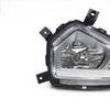 Wuling Hongguang S3/S1 Front Fog Light Assembly for Zhi Guang S/V, Journey, Hongtu, Rongguang