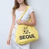 Light Twill Big Bag (Seoul-Yellow)