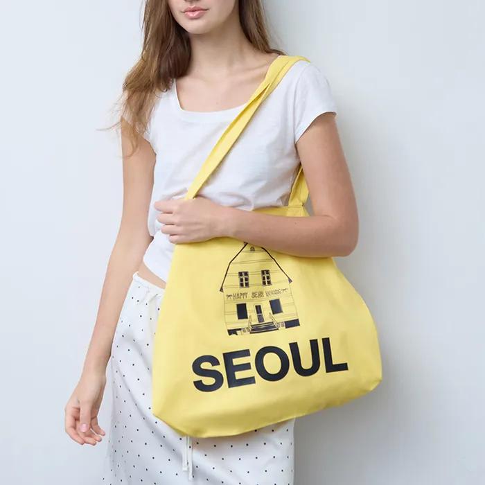 Light Twill Big Bag (Seoul-Yellow)