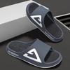 Fashion 2024 Men's Summer Slippers Anti-slip Thicken EVA Soft Slipper Outdoor Beach Flip Flops for Men Household Comfortable Shoes 44/45