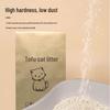 Jingyu Tofu Mixed Cat Litter