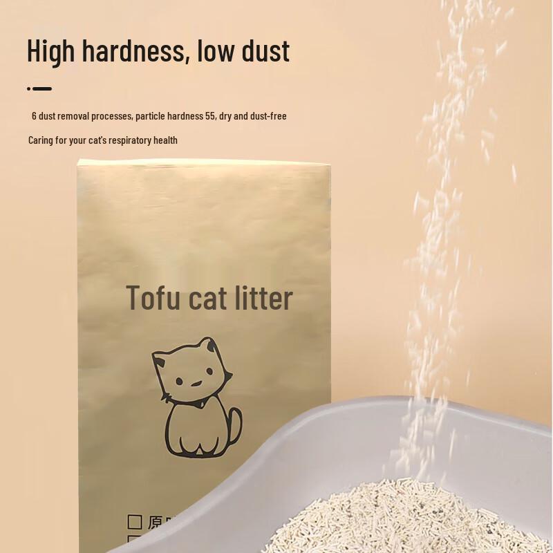 Смешанный кошачий наполнитель Jingyu Tofu