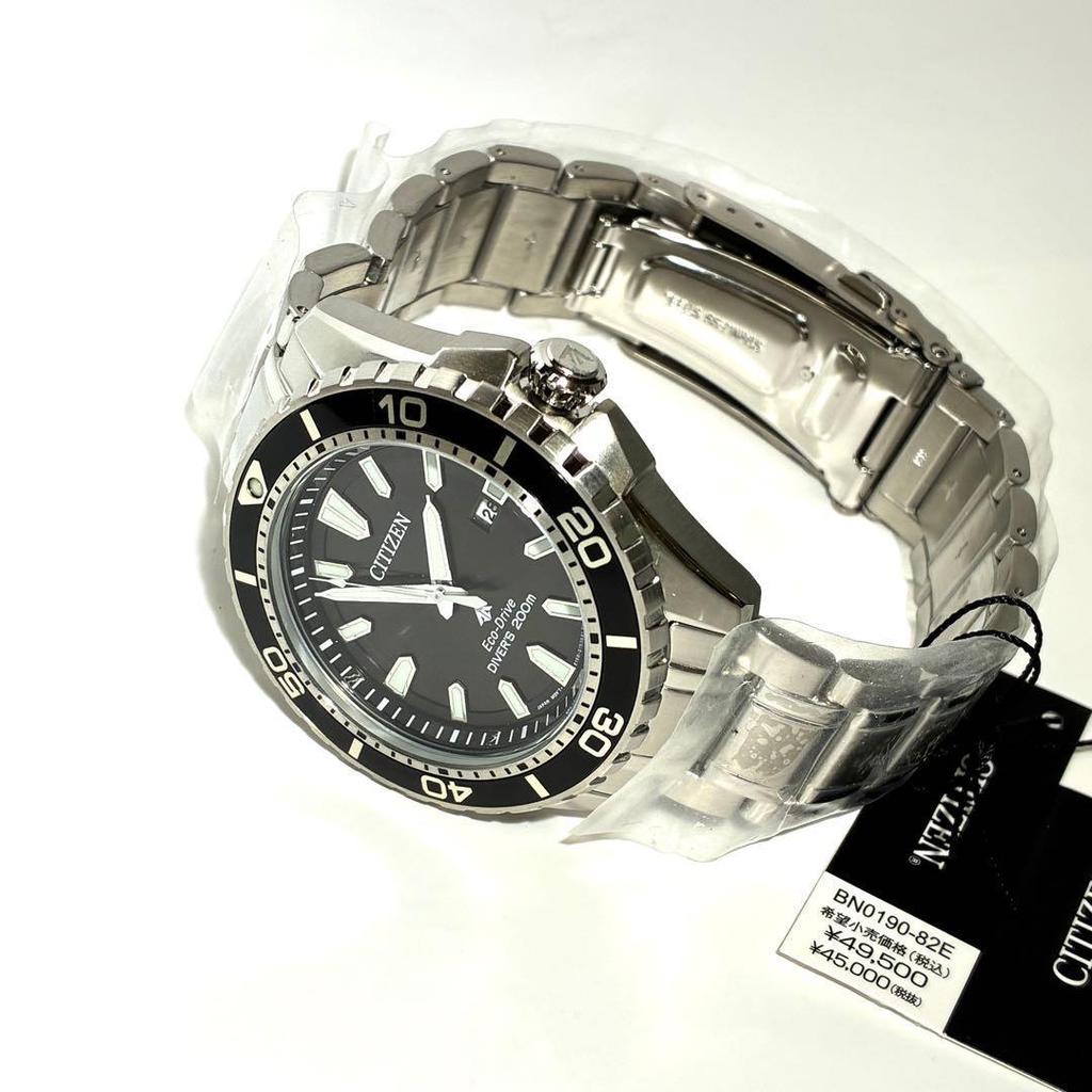 Used [NEW/MARIN] CITIZEN PROMASTER BN0190-82E
