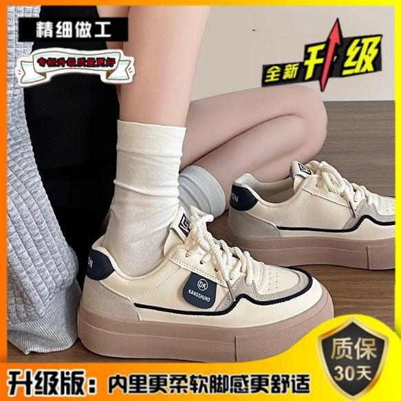 Sponge Cake Platform Forrest Gump Training Shoes Women's 2025 Autumn New Versatile Retro Niche White Shoes Casual Board Shoes Tide