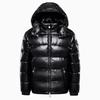 White Duck Down Down Jacket with Black Glossy Face for Men and Women, Large Size Jacket with Hood and Thickened Bread Jacket