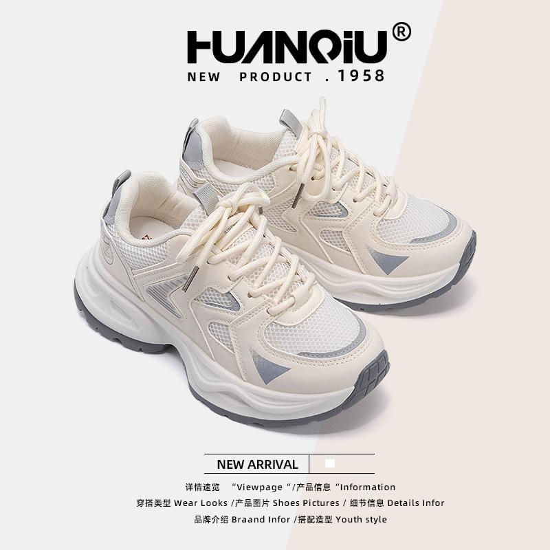 Global Mesh Breathable Dad Shoes Women's Shoes ZHQ-XA226-1 Versatile Summer New Shoes Heightening Sports Shoes