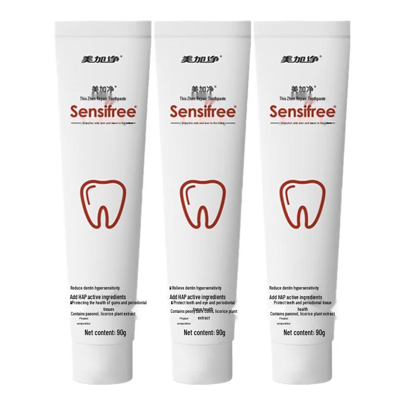 

Mei Jia Jing Ben Zhen Sensitive Toothpaste