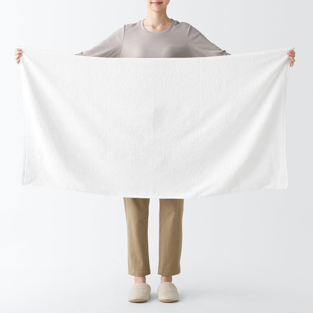 MUJI Fluffy Pile Large Bath Towel - Set of 4, 70 x 140 cm, Gray 84909641