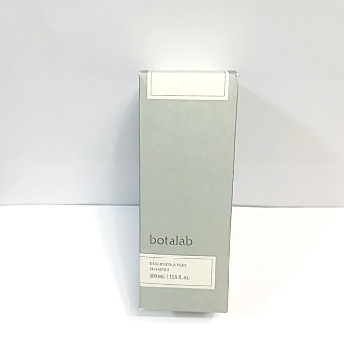 Incellderm Botalab Deserticola Hair Care Set (Shampoo/Rinse) (10690903) (Shampoo 500ml + Rinse 300ml)