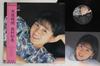 LP Record TOMOMI NISHIMURA - Tenshijikan RT325220 EASTWORLD 1988 Japan Obi Japanese Pop/Rock Used
