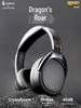 Edifier LS880NB Pro Dragon Roar Limited Edition ANC Wireless Headphones