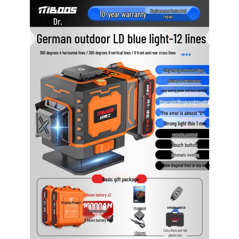 High-Precision Infrared Spirit Level with Automatic Blue Light Leveling for Outdoor Engineering.
