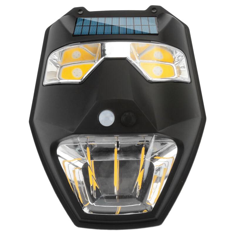 Outdoor Solar Motion Sensor Wall Light