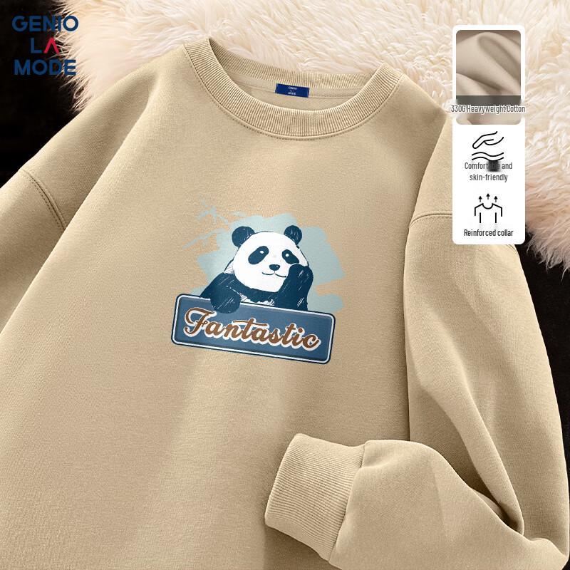 GENIOLAMODE Herren Panda-Print Rundhals-Sweatshirt