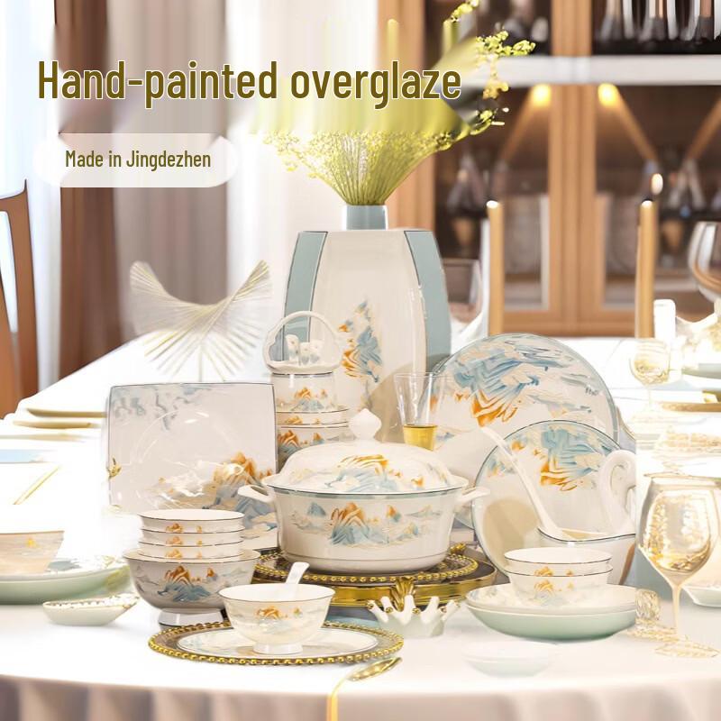 Yiceng Distant Peaks 73-Piece Ceramic Dinnerware Set