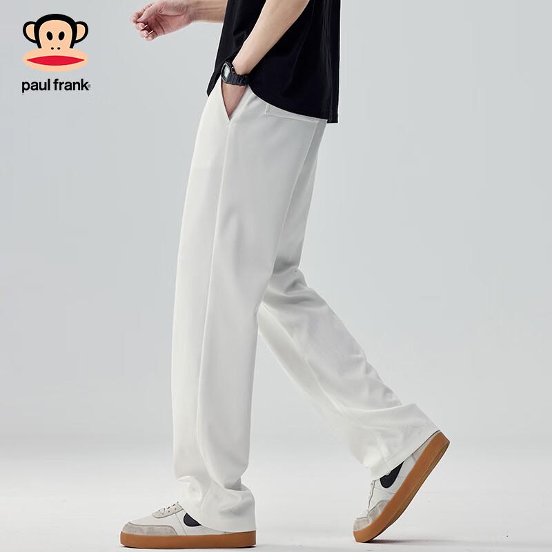 Paul Frank Men's Loose Straight Leg Casual Pants