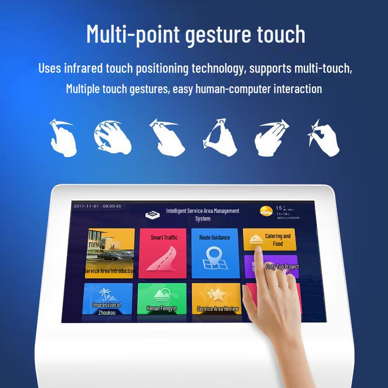 Interactive Touch Screen Self-Service Kiosk (CN version)