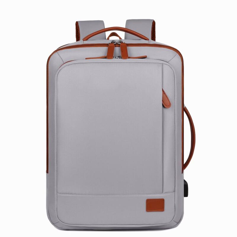 Li Shen Expandable Laptop Backpack