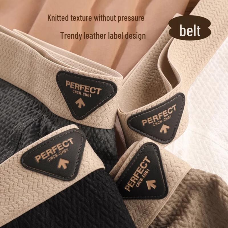 FitonTon Men's Ice Silk Antibacterial Boxer Briefs - 3 Pack