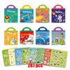 Children's Sticker Books for Early Education, Cultivating Concentration, and Repeatedly Pasting Stickers on Animals, Dinosaurs, and Ocean Scenes