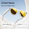M88 Smart Glasses: 2MP AI Image Recognition, Real-time Translation, HD Photography, Bluetooth Calls.
