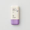 Berry Moisturizing Sunscreen 50ml, SPF50+ PA++++, Deep Hydration & UV Protection, K-Beauty