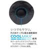 Cogit Precious UV Wide Brim Arch Sunshade for a slimming effect and UV protection Hat, Black, 99%