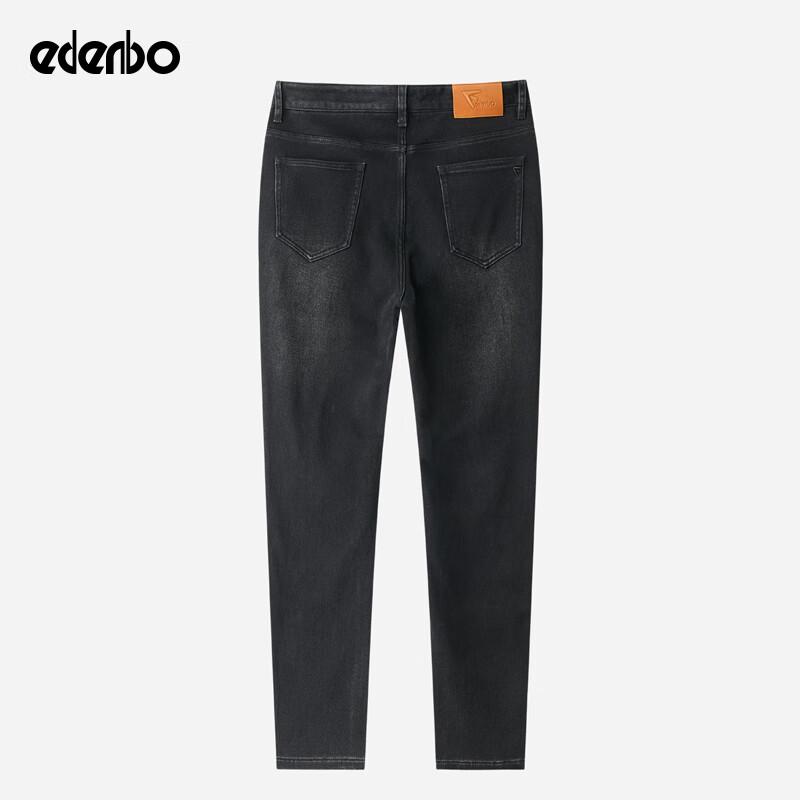 Edenbo Men's Straight-Leg Stretch Workwear Jeans