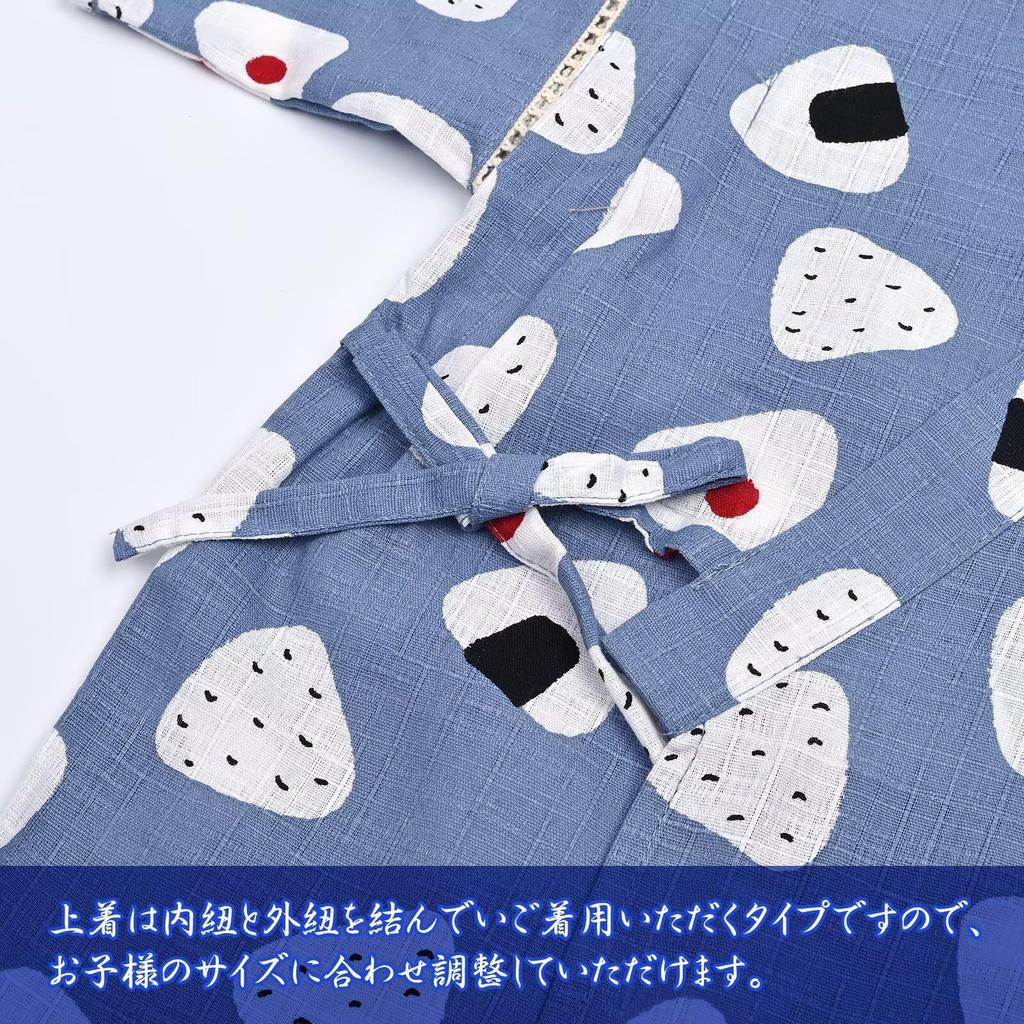 JIUJIUYCL Jinbei Set for Summer Yukata Top and Bottom Lightweight and with Japanese Cute Kimono for Perfect for Summer Fireworks and Evening Cool