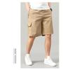 Men's Khaki Cargo Shorts Multi Button Pocket Casual Mid-Length Daily Outdoor Wear