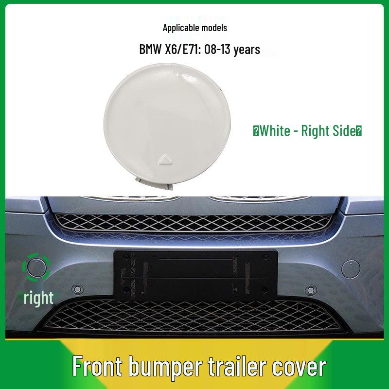 08-13 BMW X6 Front Bumper Tow Hook Cover E71 - Part 51117074460