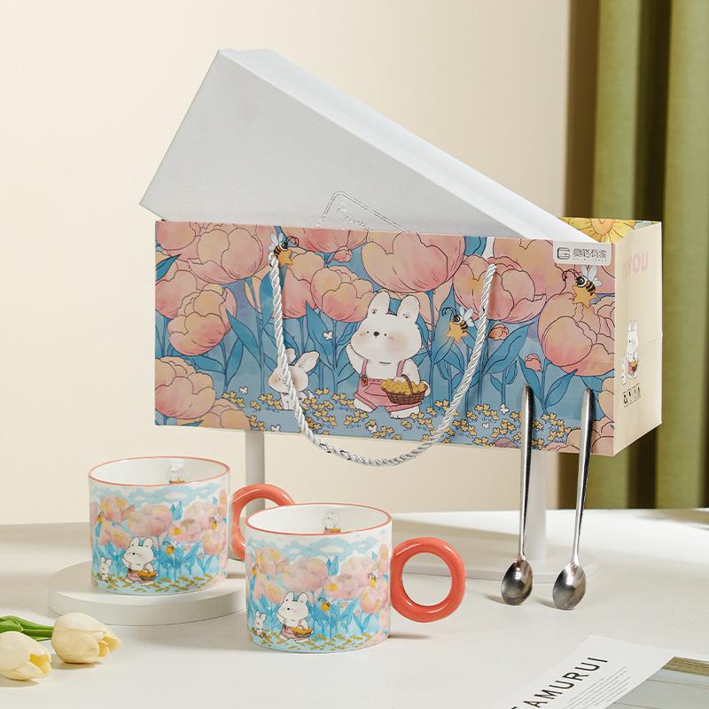 Paar Tassen Geschenkset Niedliche Kreative Tasse Hochzeitsgeschenk Keramiktasse Einzugsgeschenk Souvenir Geschenkbox