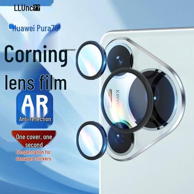 Langke Huawei Pura 70 Camera Lens Protector