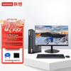 Lenovo ThinkCentre M730q Mini PC (CN Version)