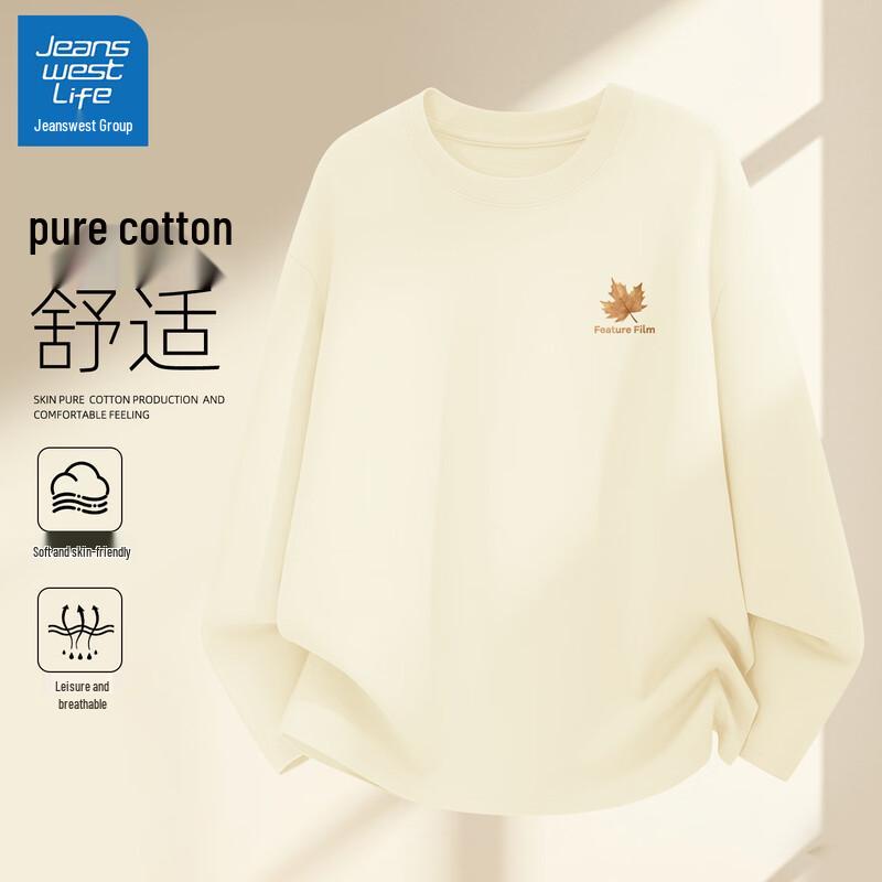 JEANSWEST LIFE Men s Watercolor Leaf Cotton Long Sleeve T-Shirt L