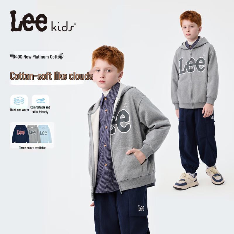 LeeKids Kids Hooded Cardigan Jacket 140