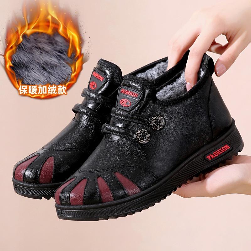 Women's Cotton Shoes Winter New Cotton Shoes Velvet Shoes Warm Thickened Comfortable Snow Boots Women