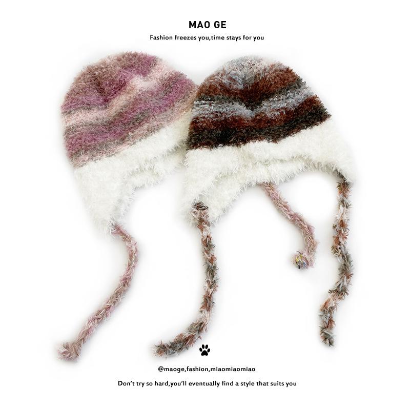 Korean Style Children's Colorful Plush Knit Hat - Soft, Warm Wool with Ear Protection
