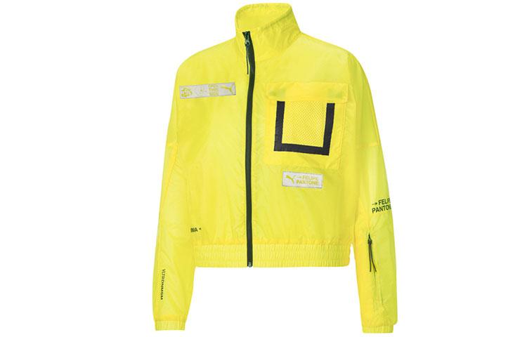 PUMA Jackets Women s Yellow Stand Collar Moderate Other 530388-85 XS