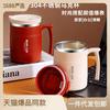 304 Stainless Steel Mug with Lid and Spoon Office Water Cup  High Aesthetic Coffee Cup, Breakfast Cup Water Bottles