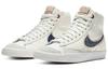Nike Denham X Blazer Mid 'Sail' CU8054-100