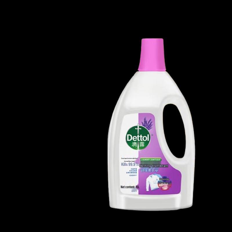 

Dettol Laundry Disinfectant