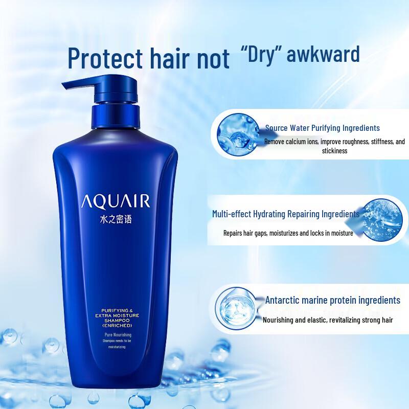 AQUAIR Purifying & Nourishing Shampoo & Conditioner Set