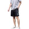 Li Ning Sports Life Collection Casual Shorts Men's Cool And Refreshing Black YKSU103-2