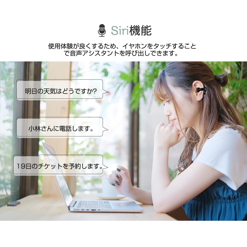 New Design OWS Meisei Wireless Bone Conduction Bluetooth Headset Air Conduction Noise Automatic Compatible with iPhone Android [2023 Earphones]