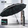 Automatic ring buckle umbrella, enlarged reinforcement and thickened high-end reverse folding umbrella, custom logo for men's rain parasol