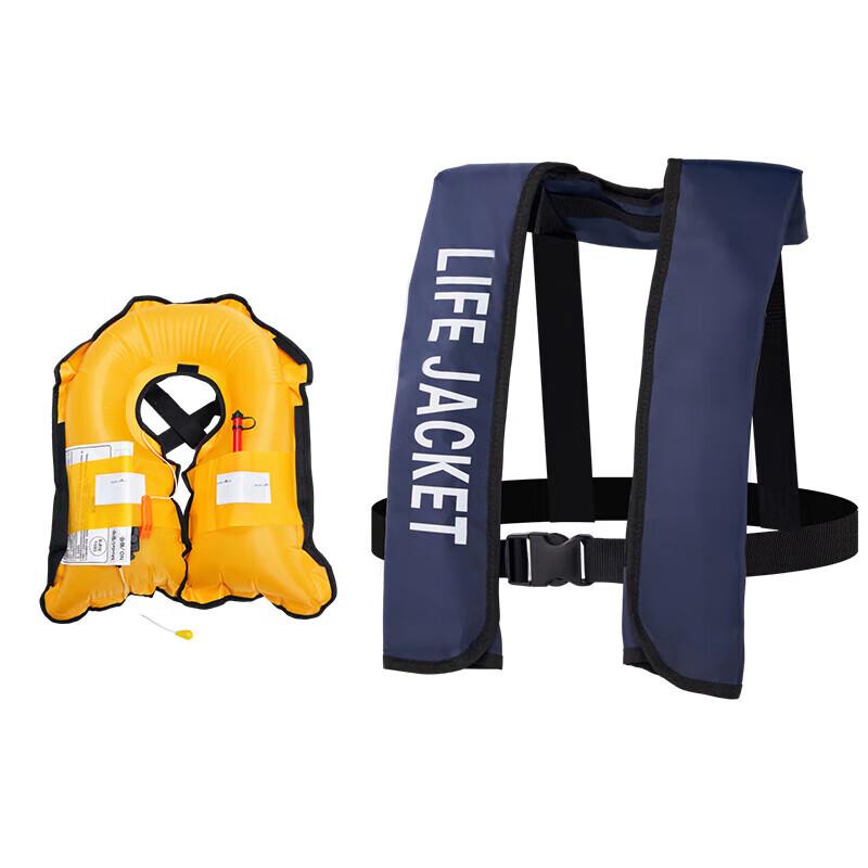 Portable Inflatable Adult Life Vest with Whistle